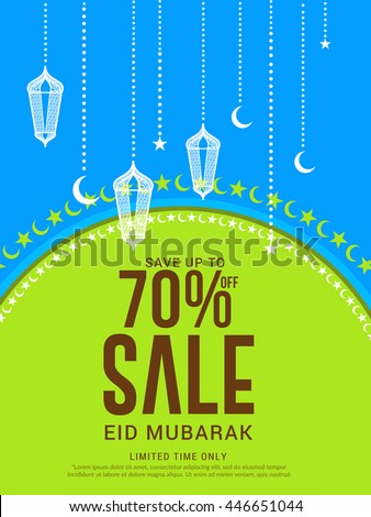 Creative Sale Banner Poster Celebration Eid Stock Vector 
