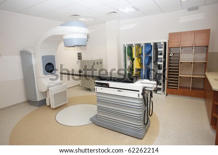  Interior  Ct  Scan  Hospital Stock Photo 61703209 Shutterstock