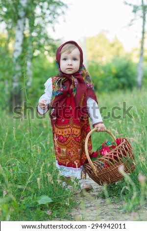 Russian Traditional Costume Stock Images, Royalty-Free ...
