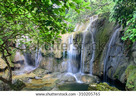 Waterfall in Thanh Hoa, Vietnam
