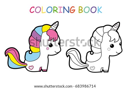Coloring Page Of Cute Little Unicorn With Toy For Preschool Kids Activity Educational Worksheet Vector