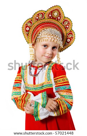 Little Beautygirl Russian National Dress On Stock Photo 57021448 ...