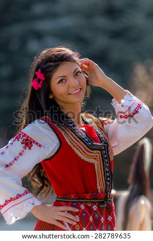 bulgarian girls
