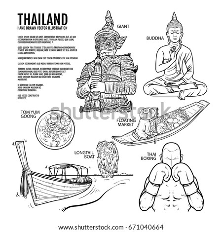 thai boat drawing thailand travel landmarks hand draw vector stock vector thai boat drawing thailand travel landmarks hand draw vector stock vector