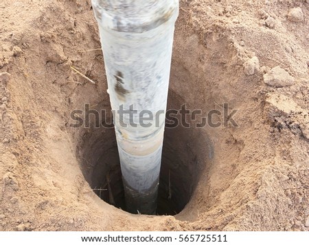 Groundwater Stock Images, Royalty-Free Images & Vectors | Shutterstock