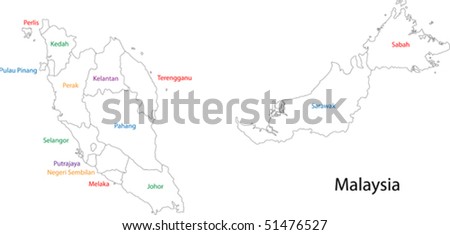 Map Malaysia States Colored Bright Colors Stock Illustration 52049764 ...