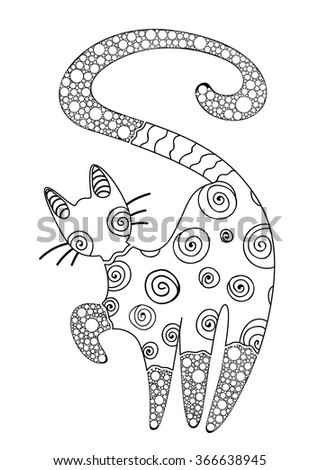 Coloring Book Adults Coloring Page Cats Stock Vector 370012757 ...