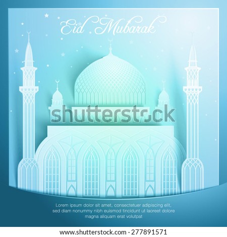 star mosque essay star mosque essay