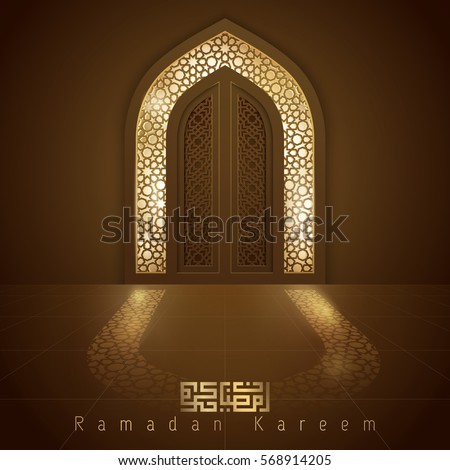 Islamic design mosque door for greeting background Ramadan Kareem