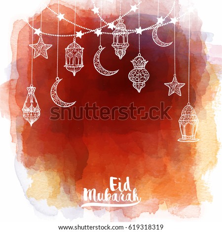 Eid Mubarak greeting card template islamic banner background with arabic lantern watercolor background
