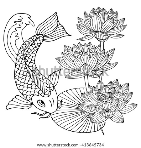 Hand Drawn Outline Koi Fish Gold Stock Vector 413645734  Shutterstock