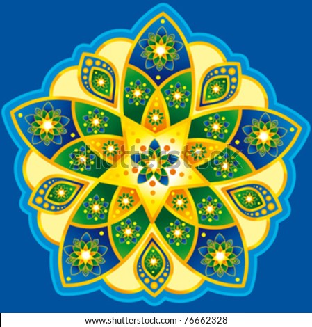 Arabic Pattern Background Islamic Design Stock Vector 97805138