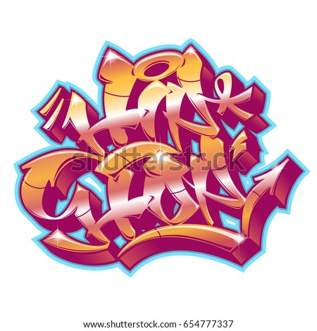 Hiphop Word Readable Graffiti Style Vibrant Stock Vector 654777337 ...