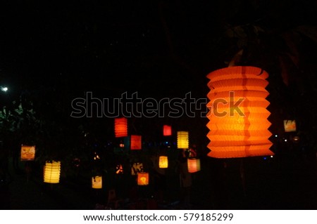 Mid Autumn Festival, also known as moon cake festival is a festival celebrated by Chinese people worldwide including Malaysia and Singapore. Picture of mid autumn festival lanterns in a Malaysian park
