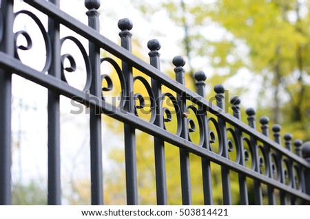 Metal Fence Metal Fence