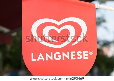 Berlin, Germany - May 7, 2017: Langnese logo. Langnese ice cream, usually only called Langnese ice, is a brand for ice cream of the Unilever Group