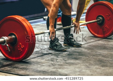 Barbell Stock Photos, Royalty-Free Images & Vectors - Shutterstock