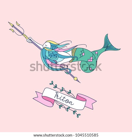 Free Free King Neptune Svg 821 SVG PNG EPS DXF File