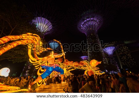 Garden By The Bay Festival gardenthe bay mid autumn festival 2016 september 11 lanterns Garden By The Bay Festival gardenthe bay mid autumn festival 2016 september 11 lanterns
