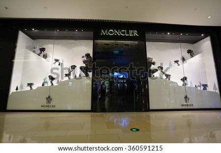 moncler boutique frankfurt moncler boutique frankfurt