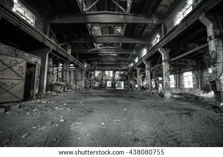 Abandoned Stock Photos, Royalty-Free Images & Vectors - Shutterstock