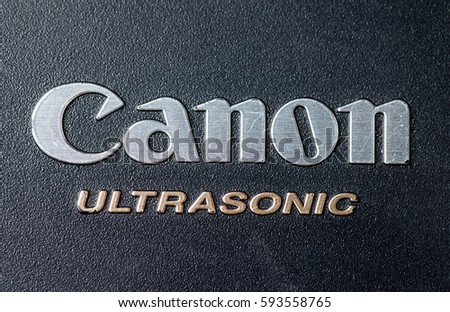 LANDESBERGEN / GERMANY - MARCH 5, 2017: Canon logo on a lens cover