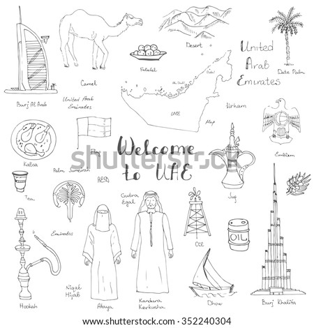 Download Hand Drawn Doodle Uae Set Vector Stock Vector 352240304 - Shutterstock