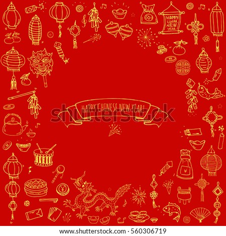 Hand drawn doodle Happy Chinese New Year icons set. Vector illustration. Asian lunar festival collection. Cartoon sketch celebration elements: firecracker, golden coin, money envelope, dragon, lantern
