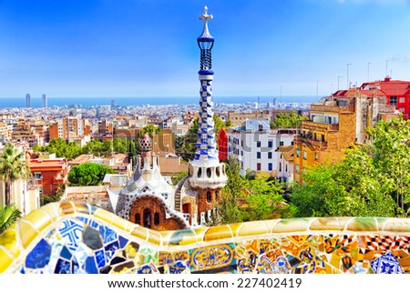 Park Guell Barcelona Spain Stock Photo 174454670 - Shutterstock