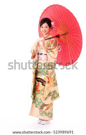 Attractive Asian Woman Wearing Japanese Kimono Stock Photo 112652243 ...