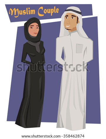 Arab Traditional Dress A Men And A Women Arab Traditional Dress A Men And A Women