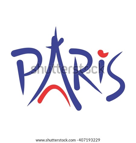 Paris Logo Stock Images, Royalty-Free Images & Vectors | Shutterstock