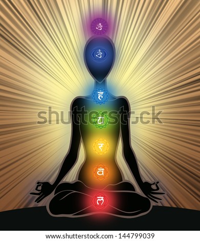 Man Silhouette Yoga Position Symbols Seven Stock Vector 105257921 ...
