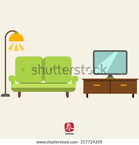 Living Room Sets Including Tv icon living room interior including couch stock vector 333621551 Living Room Sets Including Tv icon living room interior including couch stock vector 333621551