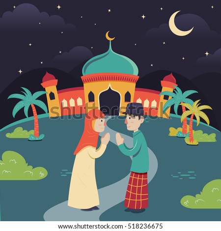Idul Fitri Stock Images, Royalty-Free Images & Vectors 