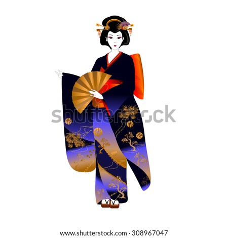 Japanese Woman Dark Longsleeved Kimono Drawing Stock Vector 308967047 ...