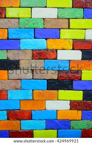 Rainbow Colourful Brick Wall Background Stock Photo 83239696 - Shutterstock