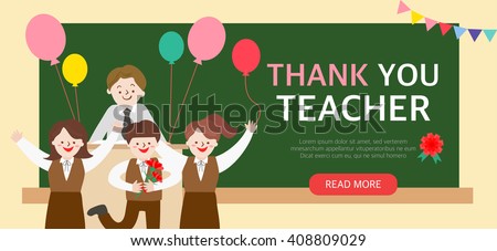Teachers' day Illustration