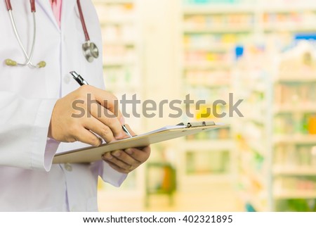 Pharmacy essay writer