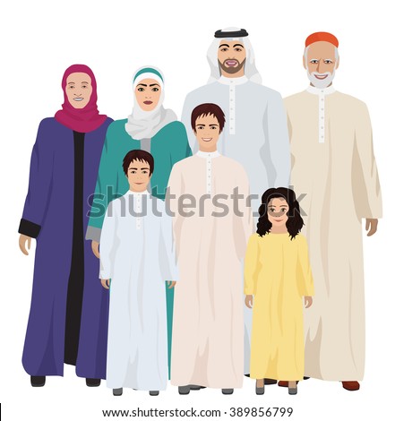 Islamic Family Stock Images, Royalty-Free Images & Vectors 