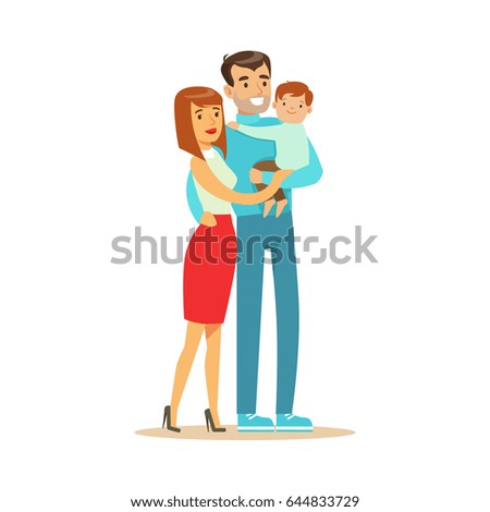 Professional Dancer Couple Dancing Tango Waltz Stock Vector 557191486 ...