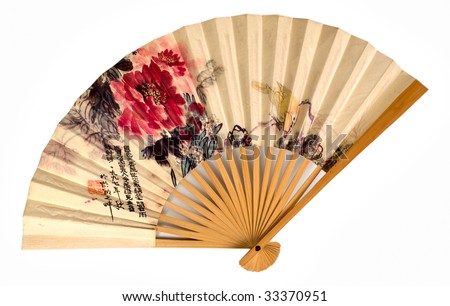 Japanese-fan Stock Images, Royalty-Free Images & Vectors | Shutterstock