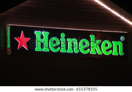 AUGUST 2015 - SWINEMUENDE: the logo of the brand "Heineken", Swinemuende, Poland.