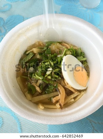close up hot braised fish maw
