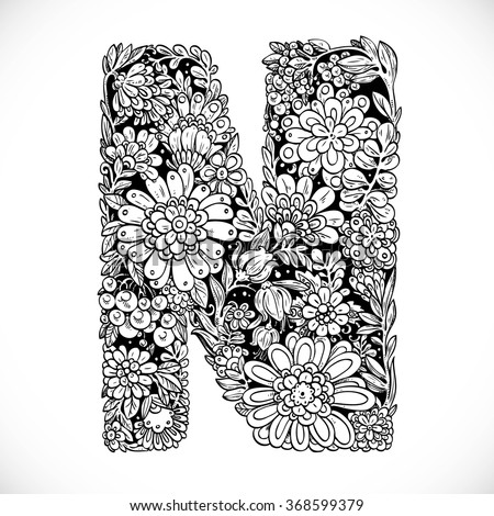 Doodles Font Ornamental Flowers Letter B Vectores En Stock 366684254 ...