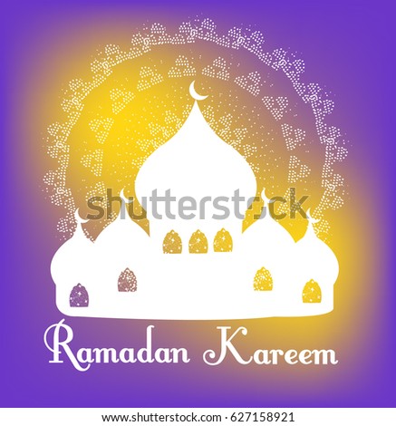 Indian Dome Silhouette Inside Drop Surrounded Stock Vector 