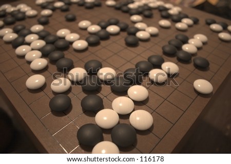 Go Board Game Stock Images Royalty Free Vectors Go Board Game Stock Images Royalty Free Vectors