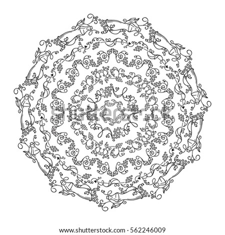 Download Hand Drawn Vector Illustration Vintage Lace Stock Vector 560737993 - Shutterstock