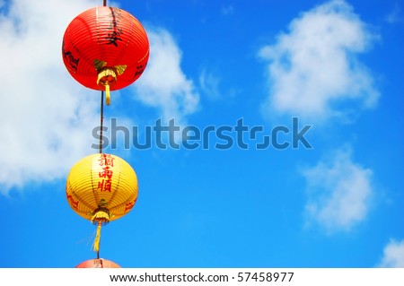 Democracy in china essay