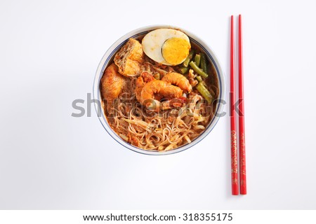 Nyonya Food Stock Images, Royalty-Free Images & Vectors 